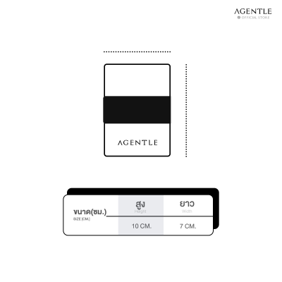 AGENTLE Pop-Up Wallet